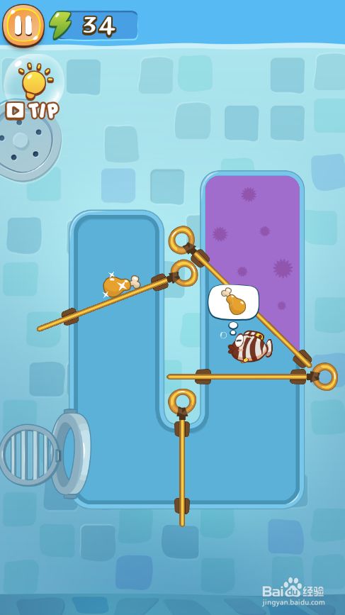 Clownfish Online的Level-12如何通过呢？