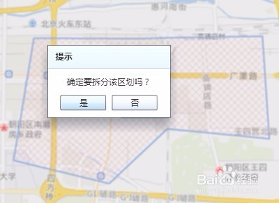 如何快速在地图上划分物流快递的配送范围？