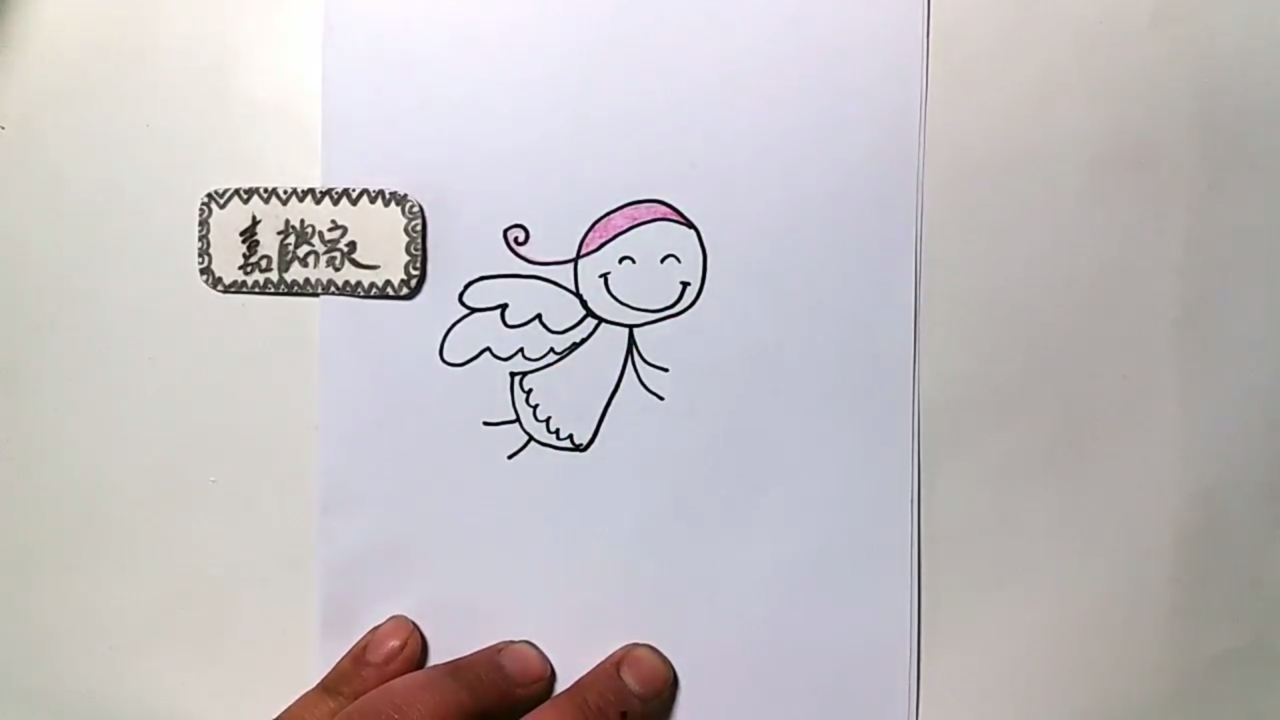亲子简笔画小天使怎么画
