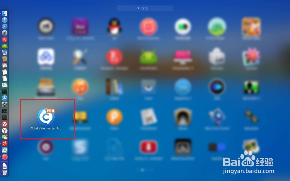 Mac上有什么好的视频格式转换软件?