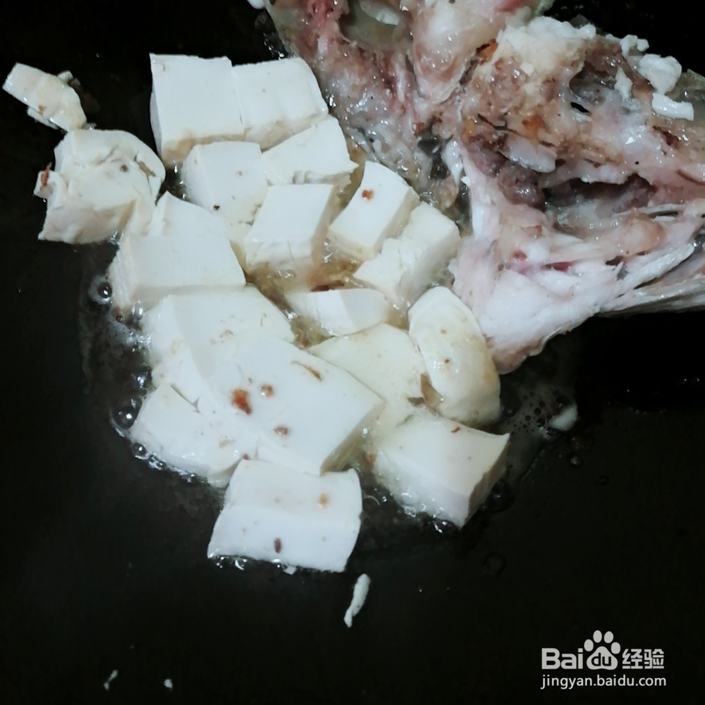 鱼头炖豆腐的家常做法