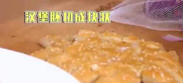鸡翅牛肉饼沙拉(带你飞)怎么做
