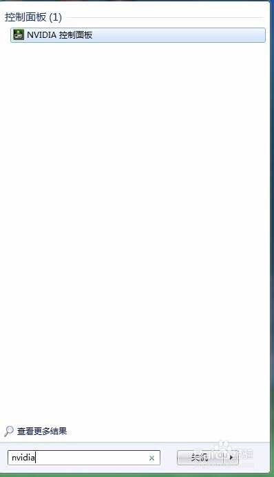 win7玩使命召唤5有黑边怎么办