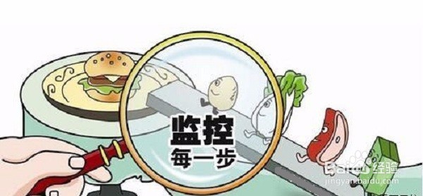经营者应该怎样工作
