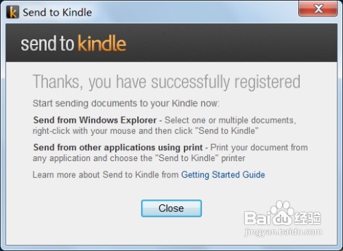 怎样使用Send to Kindle for PC