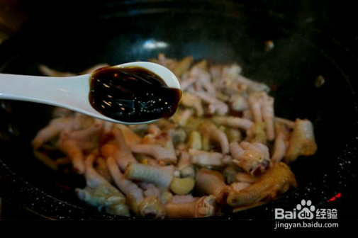 鸡爪蟹煲的做法和材料