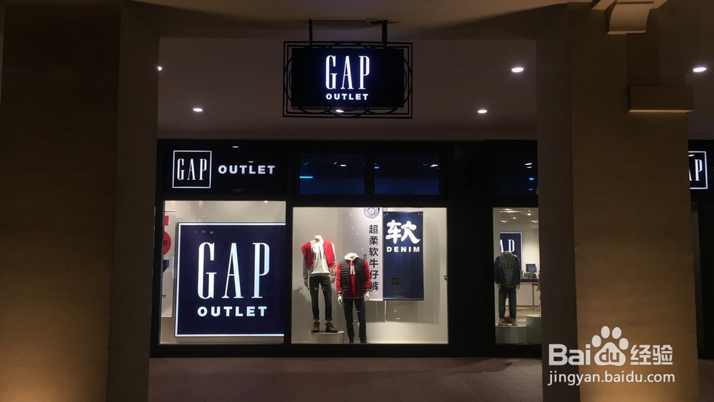 济南最实惠的购物广场（大牌折扣）