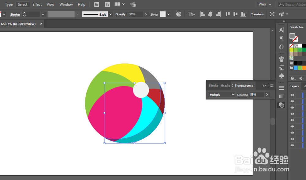 如何用ILLUSTRATOR绘制沙滩球