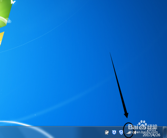 简单快速的查看win7/win8/win10中的无线网密码