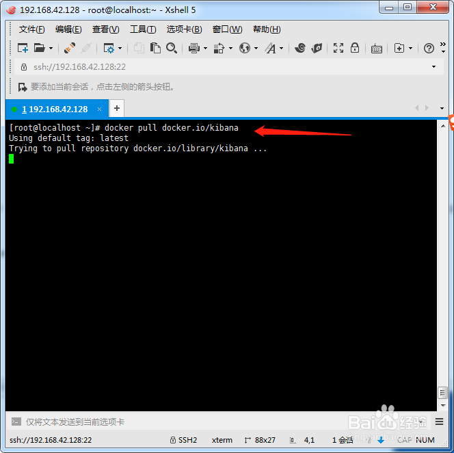 docker如何安装kibana