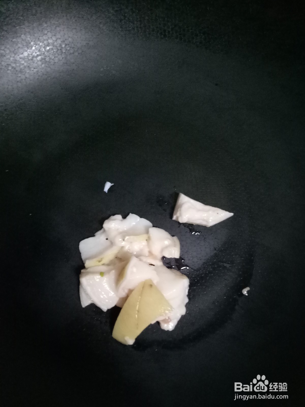 “最好吃的莫过于家常菜” 之 创新地三鲜