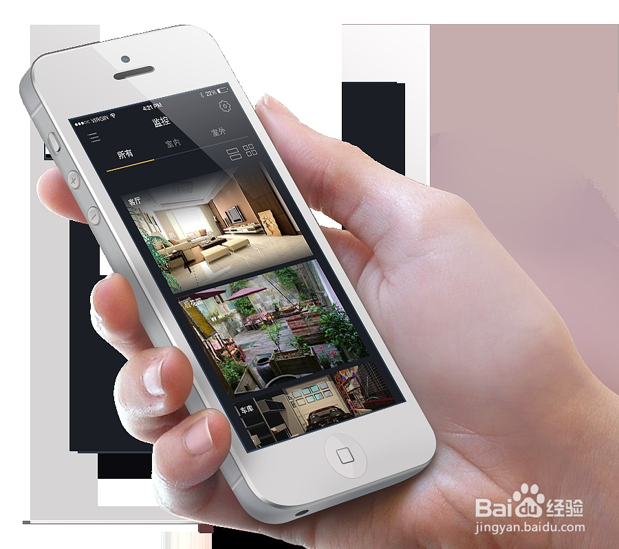 迈集科技透露智能家居APP应具备的功能