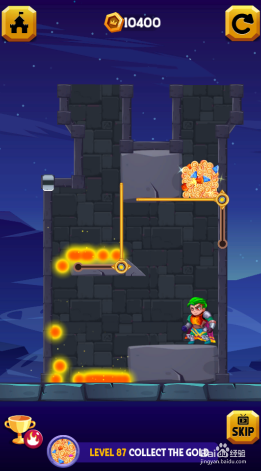 Hero Rescure 2的Level 87如何通关？