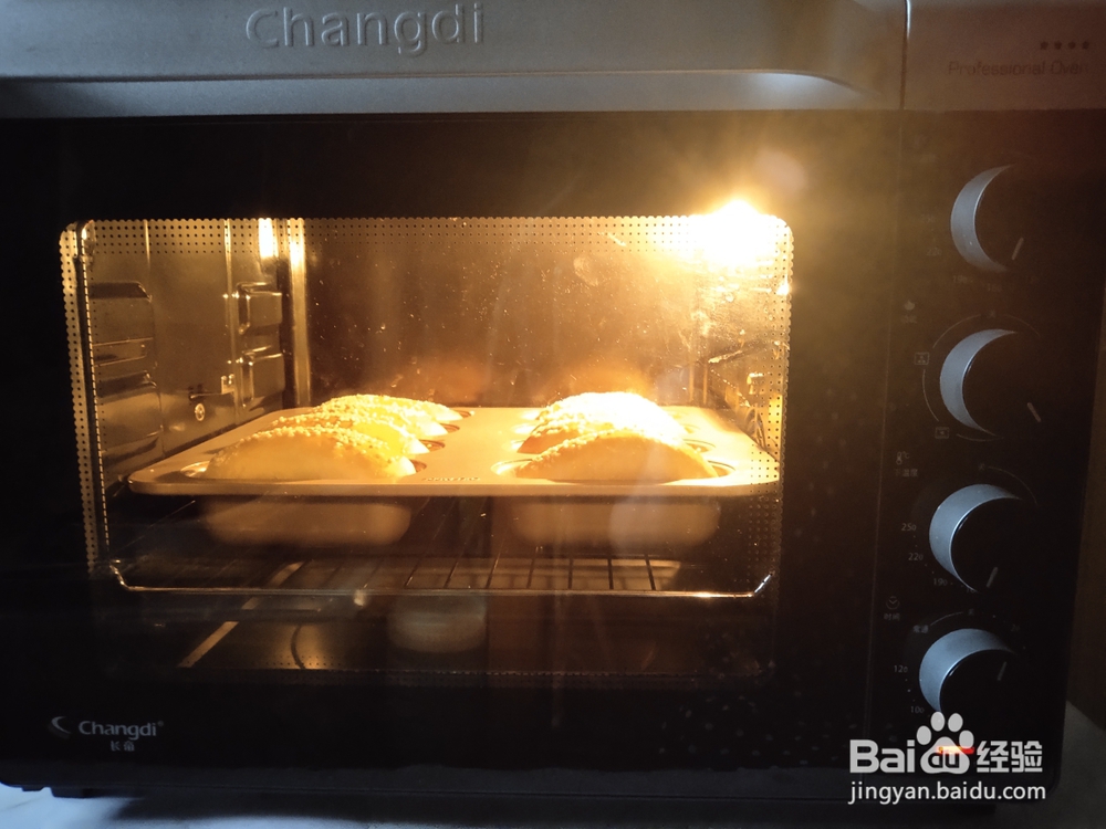 小龙虾夹馅面包口味绝佳