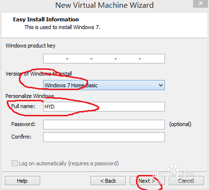 如何安装虚拟机并在虚拟机上装系统