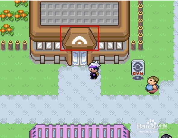 口袋妖怪漆黑的魅影电系道馆怎么去