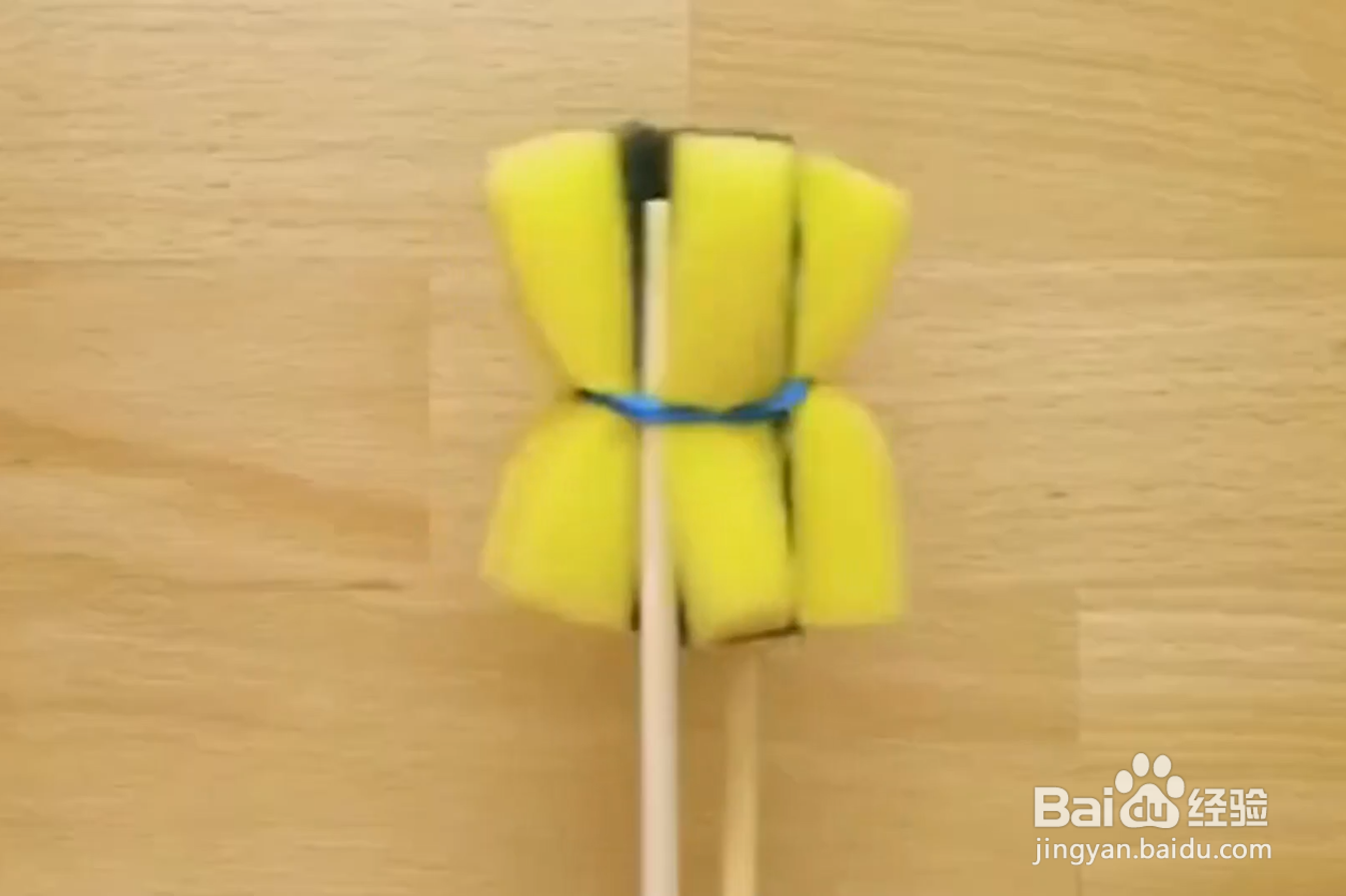 怎样改造海绵的小妙招？