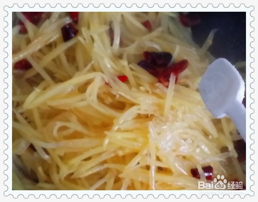 酸辣土豆丝的做法？？？