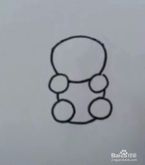 大熊猫的简笔画
