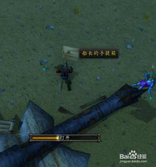 魔兽怀旧服任务杉德尔船长的宝藏怎么做?