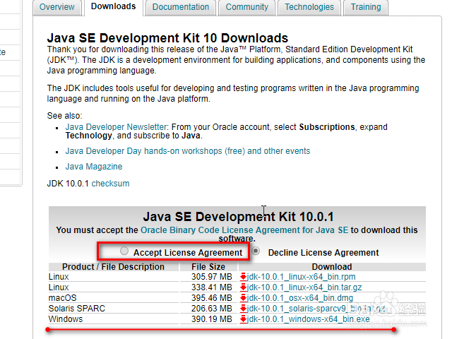 怎么配置eclipse+java开发环境