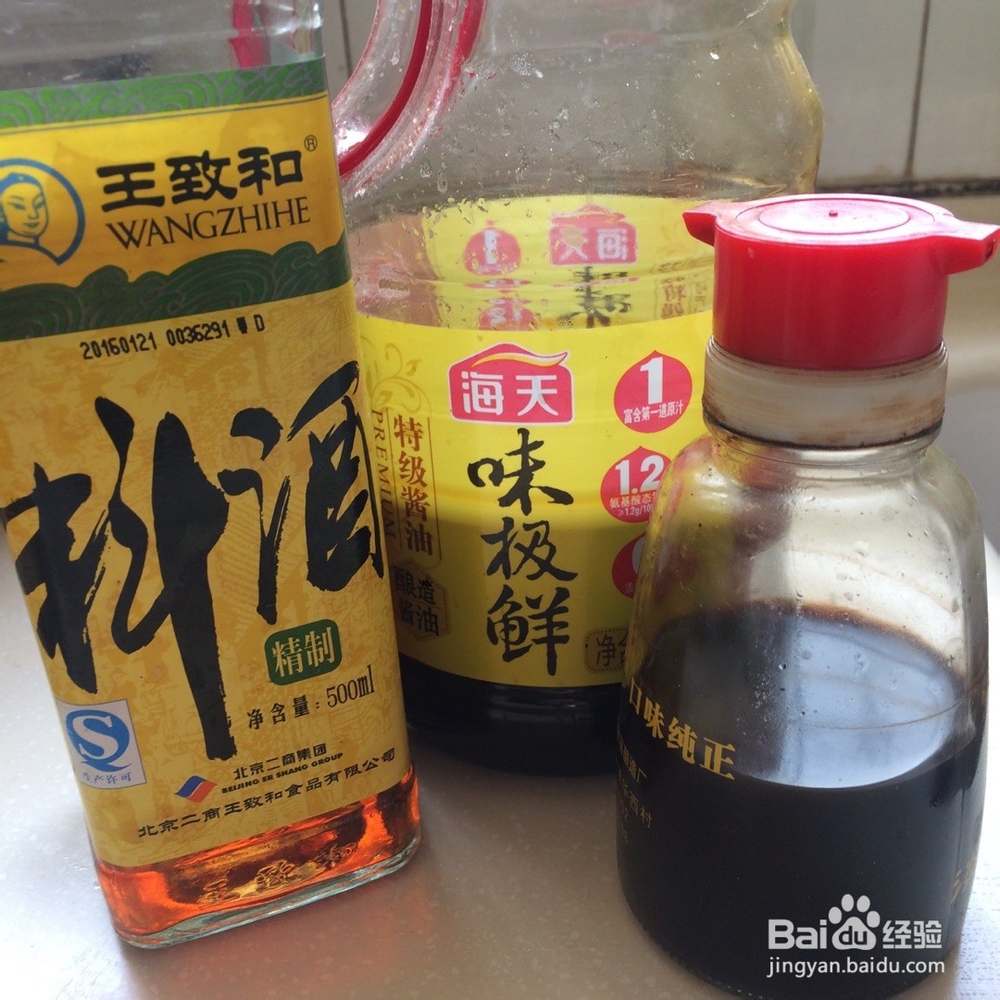 鱼头泡饼旺顺阁怎么做