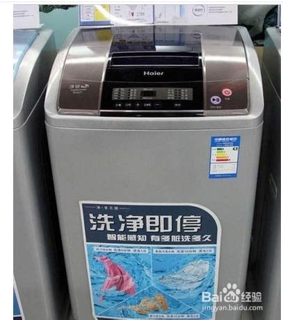 {洗衣机什么品牌好}购买洗衣机的注意事项