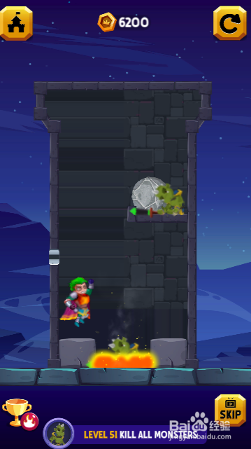 Super Boy Resure的Level-51如何通过？