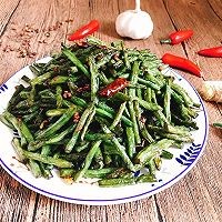 如何制作干煸豆角
