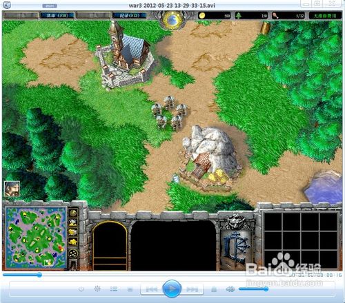 怎么把游戏过程录制成视频