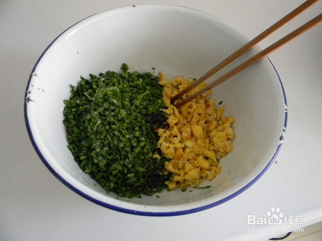 营养主食——胡萝卜韭菜鸡蛋馅饼