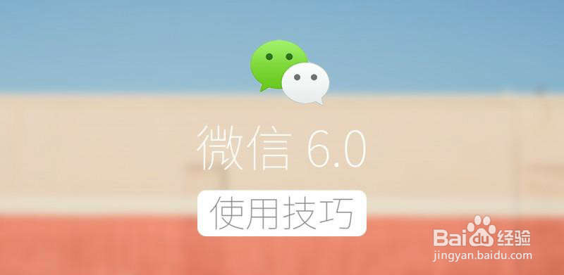 微信小程序怎么赚钱