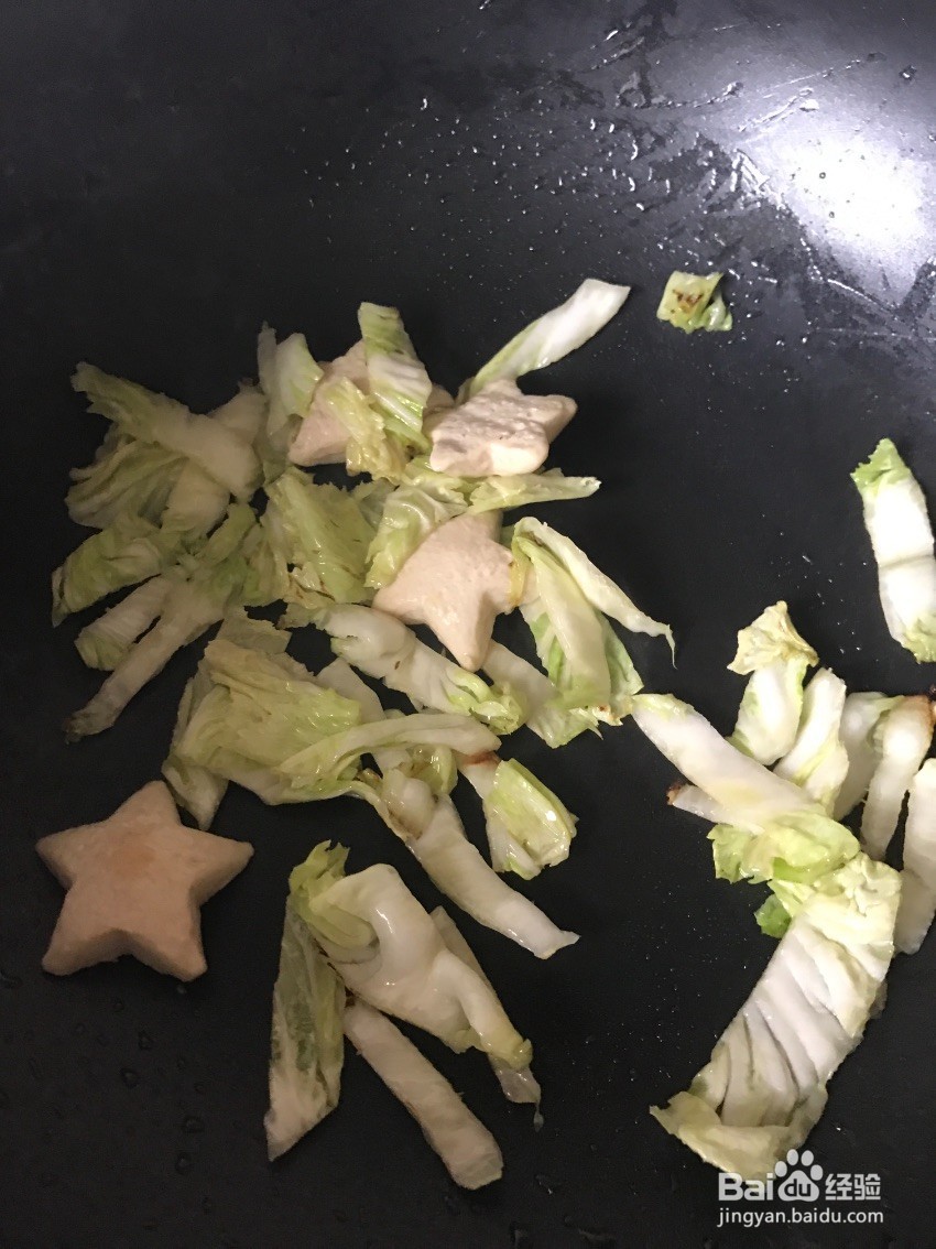 海鲜蝴蝶面&贝柱意面怎么做