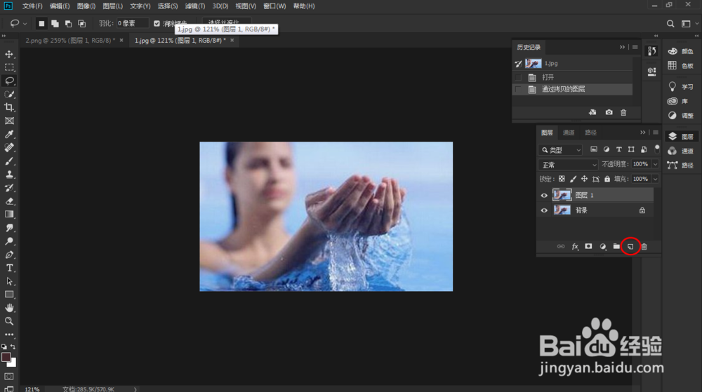 photoshop怎么让一张比较模糊的图片变清晰