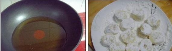 爱吃甜食 自己做拔丝香蕉