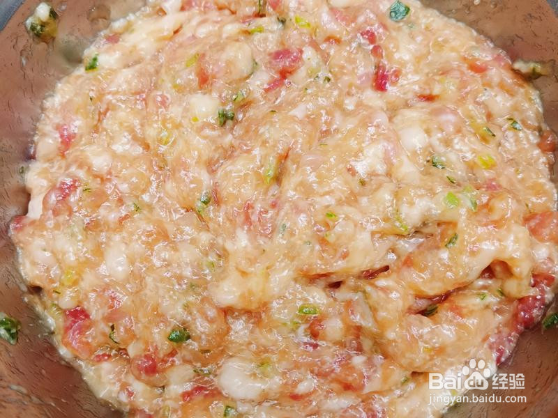 美味炸茄子盒的做法