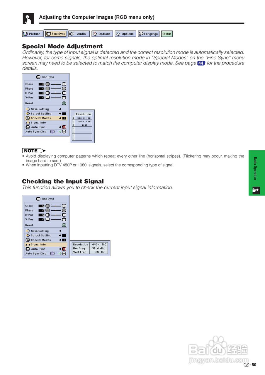 夏普XG-P20XE投影机使用说明书:[6]