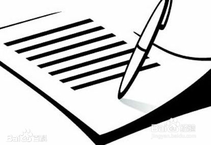 2018国家公务员考试申论发言稿怎么写