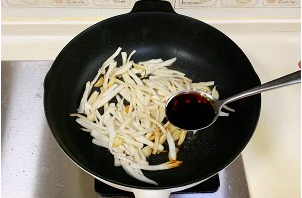 快手家常菜之手撕杏鲍菇