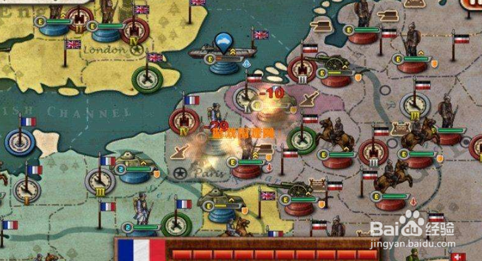 欧陆战争6怎么回血