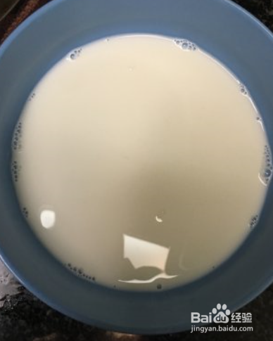 蓝莓蛋挞怎么做