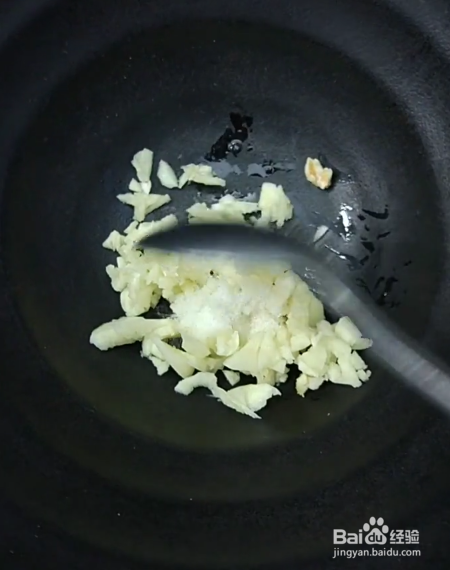 美味可口的混沌