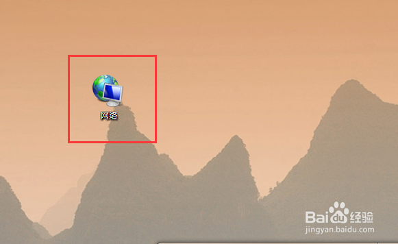 qq空间图片无法显示的原因