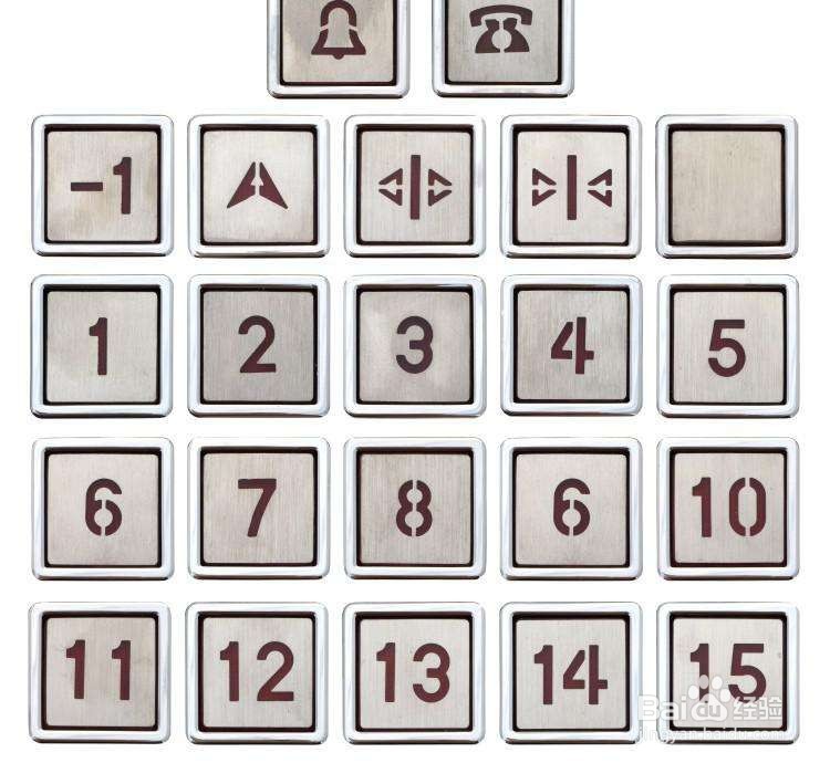 如何乘坐电梯步骤