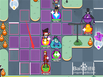 地盘之战游戏怎么玩