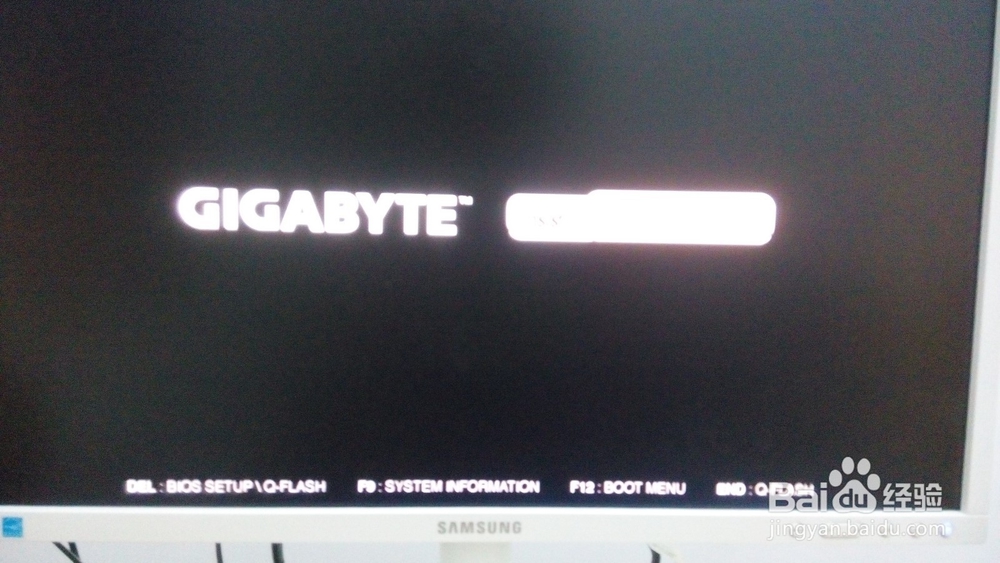 电脑开机黑屏如何解决