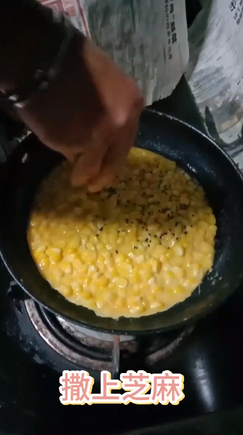 如何做好吃又好看的金玉甜饼