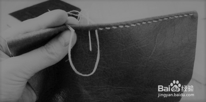 简单皮质书套制作