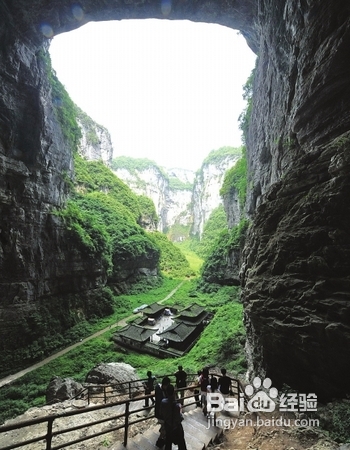 重庆周边二日游