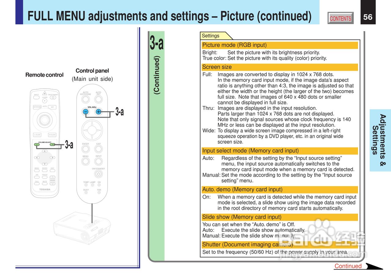 东芝 TLP-X21影机说明书:[6]